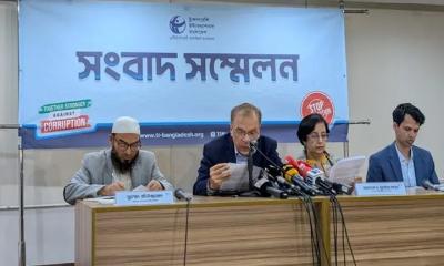 দেশে আমলাতন্ত্রের প্রভাব আগের মতোই: টিআইবি