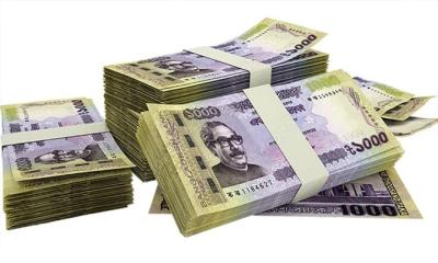 খেলাপি ঋণের পরিমাণ ৫ লাখ ৪৪ হাজার কোটি