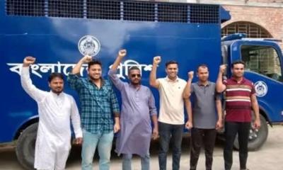 ইসলামপুরে নাশকতার মামলায় ছাত্রলীগ সভাপতিসহ কারাগারে ১০