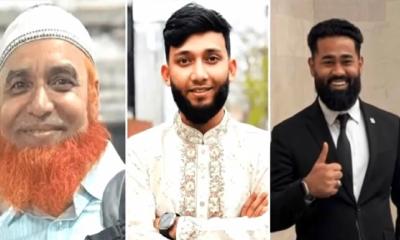 নিউইয়র্কে সড়ক দুর্ঘটনায় তিন বাংলাদেশির মৃত্যু, আহত ২