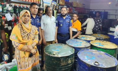 জুড়ীতে অবৈধভাবে মজুতকৃত জ্বালানি তেল জব্দ