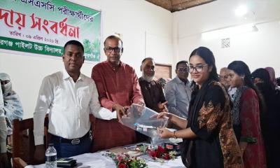 পীরগঞ্জে এসএসসি পরীক্ষার্থীদের বিদায় ও সংবর্ধনা অনুষ্ঠিত