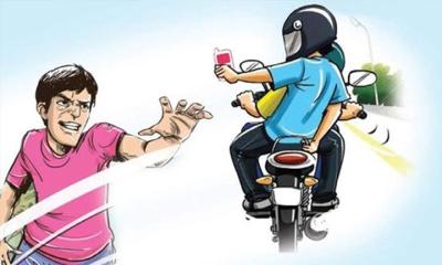 সিলেটে ছিনতাই আতঙ্ক: দিন-দুপুরে সংঘবদ্ধ চক্রের দাপট