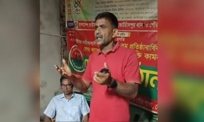 কোটচাঁদপুরে বিএনপির ১১ অঙ্গ সংগঠনের নেতৃবৃন্দের প্রতিবাদ সভা