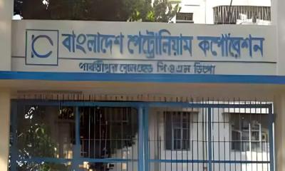 আরও ৮ হাজার টন ডিজেল এলো