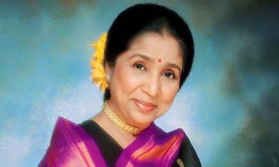কিংবদন্তী সঙ্গীতশিল্পী আশা ভোঁসলের জীবনাবসান