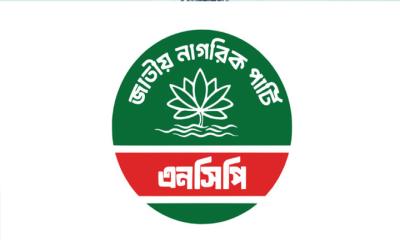 ধামরাইয়ে এনসিপির কেন্দ্রীয় নেতাসহ আসামি ২০, গ্রেপ্তার সমন্বয়কারী