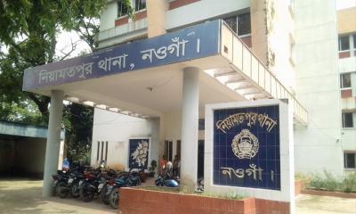 নিয়ামতপুরে সড়ক দুঘটনায় নারী নিহত