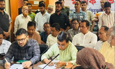 কালিয়াকৈরে আইন-শৃঙ্খলা কমিটির মাসিক সভা অনুষ্ঠিত