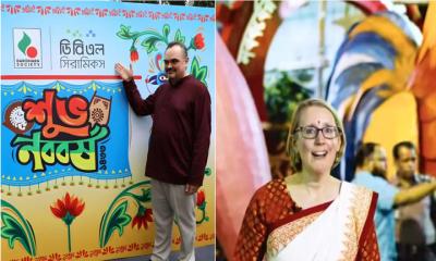 চারুকলায় বর্ণিল উদযাপন, মুগ্ধ ব্রিটিশ হাই কমিশনার ও মার্কিন রাষ্ট্রদূত