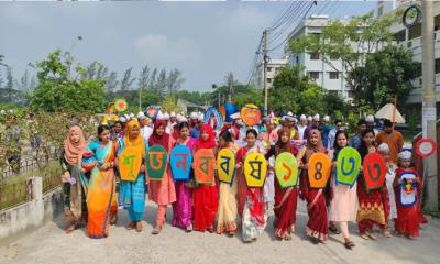 নানা আয়োজনে পাবিপ্রবিতে বাংলা নববর্ষ বরণ
