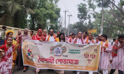 তানোরে বর্ণিল আয়োজনে পহেলা বৈশাখ উদযাপন