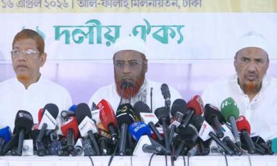 গণভোটের ফল কার্যকরের দাবিতে ১১ দলের ১৫ দিনের কর্মসূচি