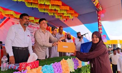 কাজী নোমান আহমেদ ডিগ্রি কলেজে ক্রীড়া ও সাংস্কৃতিক প্রতিযোগিতার পুরস্কার বিতরণ
