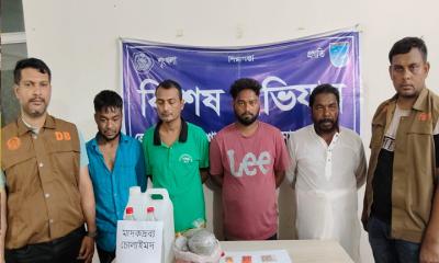 সাভার-আশুলিয়া-ধামরাইয়ে অভিযানে ইয়াবা-গাঁজা-হেরোইনসহ গ্রেপ্তার ৪