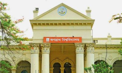 জকসুর উদ্যোগে গ্রাফিক্স ডিজাইন কোর্সে শিক্ষার্থীর অংশগ্রহণ