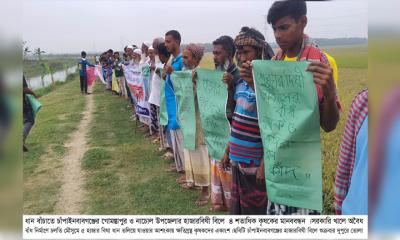 সরকারি খালে অবৈধ বাঁধে জলাবদ্ধতা, তলিয়ে গেল ৫ হাজার বিঘা ধান