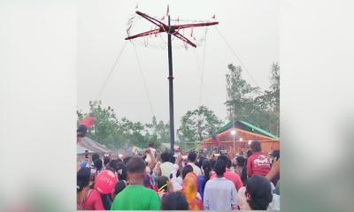 কোটালীপাড়ায় চড়ক পূজা অনুষ্ঠিত
