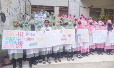 রাজশাহী নার্সিং কলেজে অধ্যক্ষ নিয়োগের দাবি