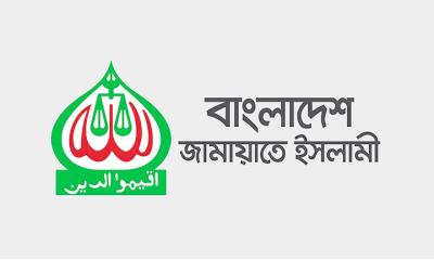 জ্বালানি তেলের মূল্যবৃদ্ধি ‘মড়ার উপর খাঁড়ার ঘা’: জামায়াত