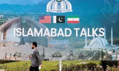 বিশ্বের চোখ আবারো ইসলামাবাদে