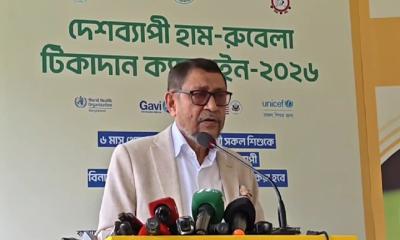 ফ্যাসিস্ট সরকারের  ব্যর্থতায় দেশ অনেকটা পিছিয়ে আছে: স্বাস্থ্য মন্ত্রী