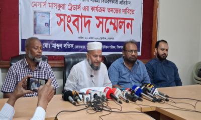 নারীর বিরুদ্ধে ভাতা বাণিজ্যের অভিযোগ, ইউএনওকে চিঠি