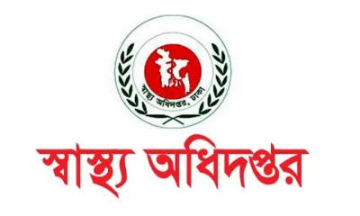হামে আরও ৩ শিশুর মৃত্যু