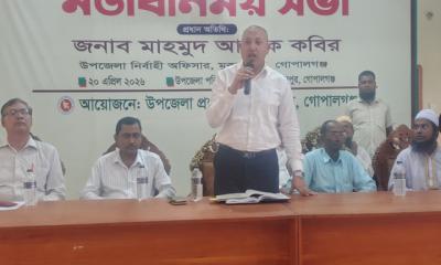 পরীক্ষা সুষ্ঠু করতে দায়িত্বশীলভাবে কাজের আহ্বান: ইউএনও