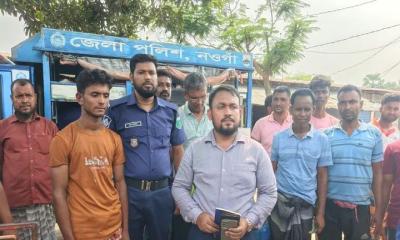 পত্নীতলায় একাধিকবার তেল সংগ্রহ, জরিমানা