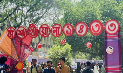 ইবির বৈশাখীয়ানা উৎসবে নামাজের সময় গান বাজনার অভিযোগ