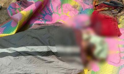 টেকনাফের পাহাড়ে মিলল ৩ লাশ