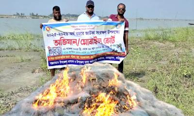 চরভদ্রাসনে পদ্মা নদীতে  অভিযান, জাল জব্দ