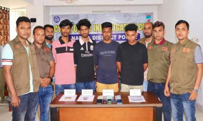 নড়াইলে ইলিশের প্রলোভনে অনলাইন প্রতারণা, গ্রেফতার ৪