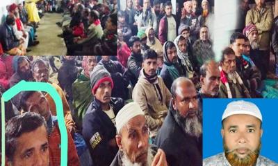 লোহাগড়ায় জামায়াতের মনোনয়ন সিন্ডিকেটের অভিযোগ