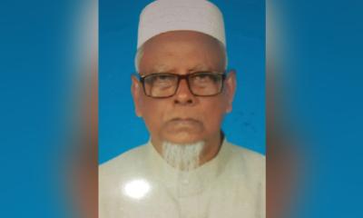 মুক্তিযোদ্ধা অ্যাডভোকেট রওশন আলী মিয়ার ইন্তেকাল