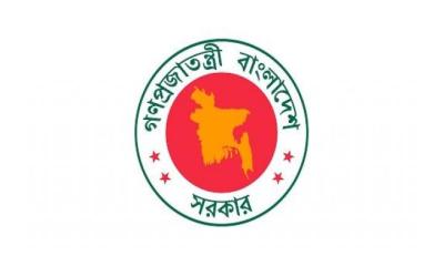১৫ অধিদপ্তর ও সংস্থায় নতুন প্রধান নিয়োগ দিল সরকার