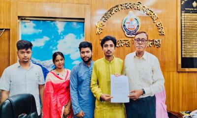 কবি নজরুল কলেজ ছাত্র অধিকারের স্মারকলিপি প্রদান