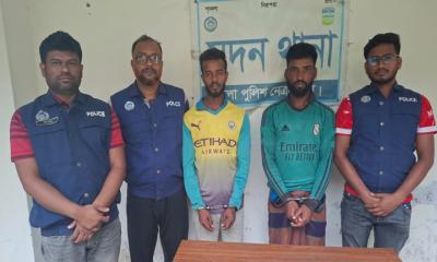 মদনে ইয়াবাসহ দুই মাদক ব্যবসায়ী গ্রেফতার
