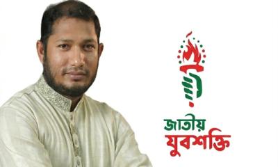 যুব শক্তির কেন্দ্রীয় বিভাগীয় সাংগঠনিক সম্পাদক হলেন সাইদুজ্জামান বাবু