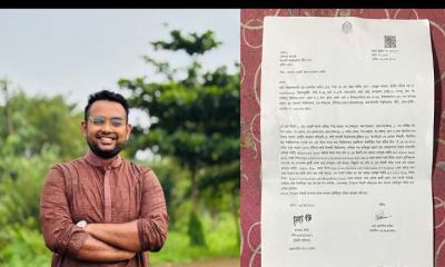 ফেসবুকে হুমকি ও অপপ্রচারের অভিযোগে ইবি সহ-সমন্বয়কের জিডি