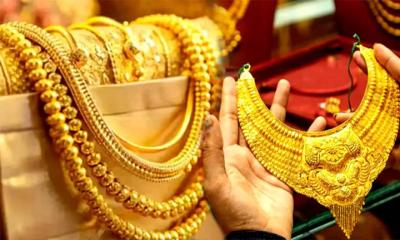 সোনার দাম আরও কমলো