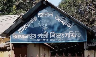 কালবৈশাখীতে মাদারগঞ্জে বিদ্যুৎহীন ১৫ গ্রাম, ভোগান্তিতে মানুষ