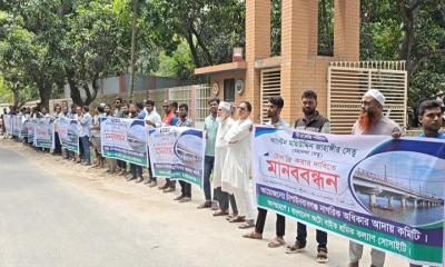চাঁপাইনবাবগঞ্জে জাহাঙ্গীর সেতুর টোল আদায় বন্ধের দাবি