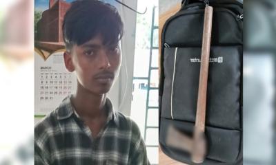 পরীক্ষাকেন্দ্রে অস্ত্রসহ শিক্ষার্থী আটক, ৫ পরীক্ষার্থীসহ ৬ জনকে থানায় প্রেরণ