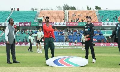 বাংলাদেশকে ব্যাটিংয়ে পাঠিয়েছে নিউজিল্যান্ড