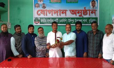 উলিপুরে এনসিপিতে যোগ দিলেন বিভিন্ন দলের নেতাকর্মী