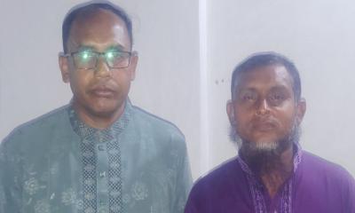 মুকসুদপুর ডিজিটাল সার্ভেয়ার এসোসিয়েশনের আহ্বায়ক কমিটি গঠন