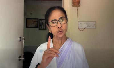 ভোটের ফলাফল নিয়ে মমতার জরুরি বার্তা