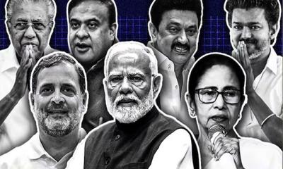 পশ্চিমবঙ্গে এগিয়ে বিজেপি, অন্য রাজ্যে কে কোথায় এগিয়ে?